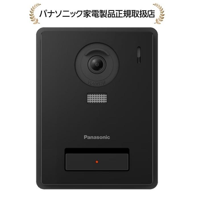 Panasonic（パナソニック） VL-VH576F-Kカラーカメラ玄関子機VLVH576FK