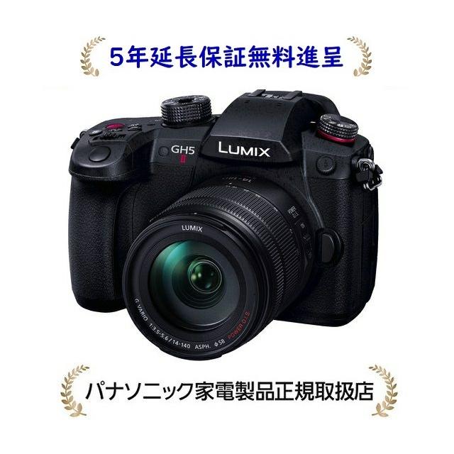 LUMIX パナソニック DC-GH5M2H【5年延長保証無料進呈】LUMIX デジタル 