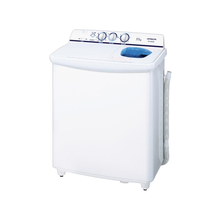 最も 55％以上節約 日立 PS-55AS2-W 創業75年 初期不良対応 槽式洗濯機 青空 洗濯5.5kg lesvinissimes.com lesvinissimes.com