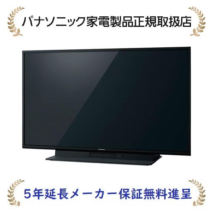 絶妙 【値下げしました】パナソニック <値下げ>Panasonic TH-43GR770
