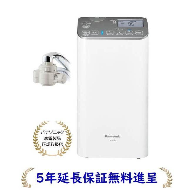★Panasonic TK-AS48-S 新品未使用品★ Panasonic 公式店 パナソニック 整水器 TK-AS48 弱酸性水対応