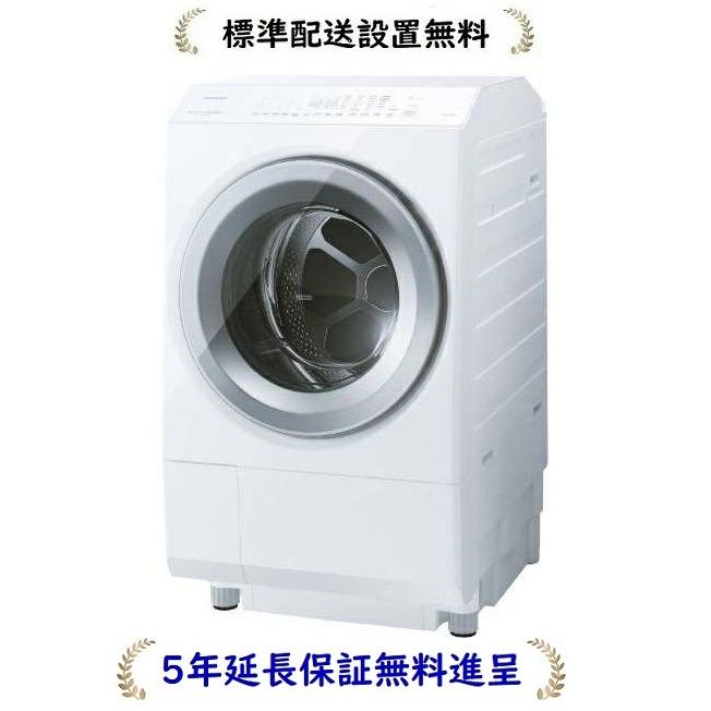 ZABOON 東芝 TW-127XH4R-W[5年延長保証無料進呈/標準設置無料]ZABOON 