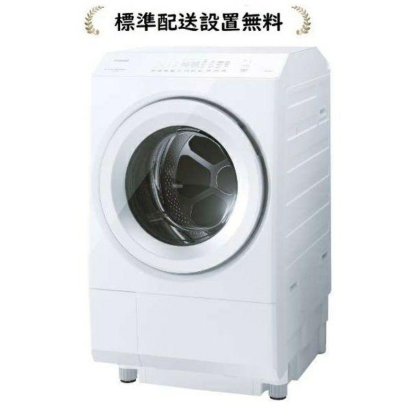 美品【 TOSHIBA 】東芝 ドラム式洗濯乾燥機 タッチパネルTW-127X8