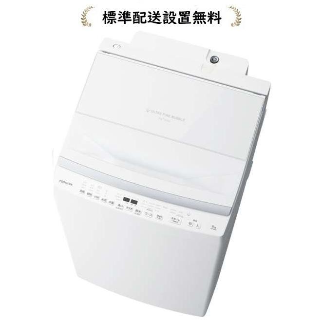 TOSHIBA（東芝） AW-9DP5-W[標準設置無料]9.0kg 全自動洗濯機 : マサニ 
