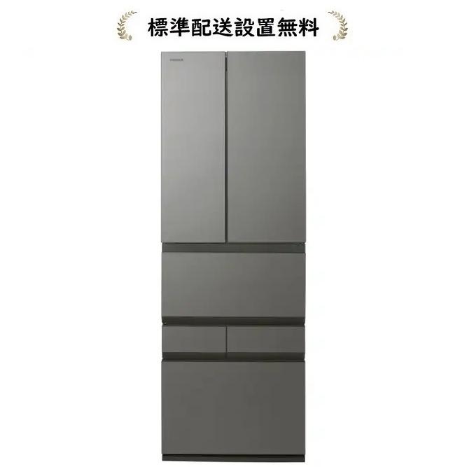 vegeta 東芝 GR-A490XFS-TH[標準設置無料]VEGETA XFSシリーズ487L 6