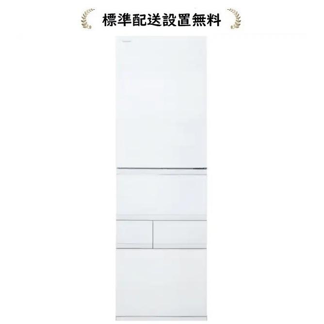 美品 TOSHIBA 501L 冷蔵庫 VEGETA 2022年製 配送設置無料 vegeta 東芝 GR-A500GT-TW[標準設置無料] 501L 5ドア冷蔵庫右開き