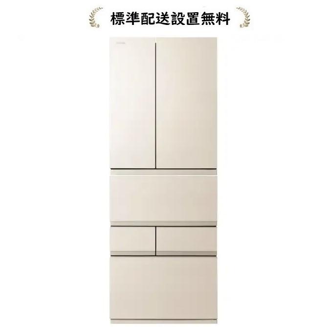 vegeta 東芝 GR-A550FZ-UC[標準設置無料]VEGETA FZシリーズ551L 6ドア
