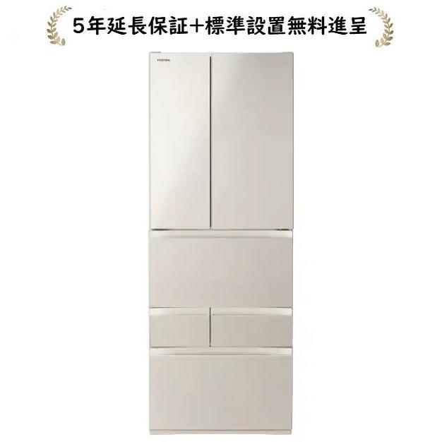 東芝 GR-Y600FK-EC[5年延長保証無料進呈/標準設置無料]VEGETA FK
