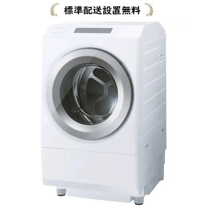 ZABOON 東芝 TW-127XP5R-W標準設置無料]ZABOON12kg ドラム式洗濯乾燥機