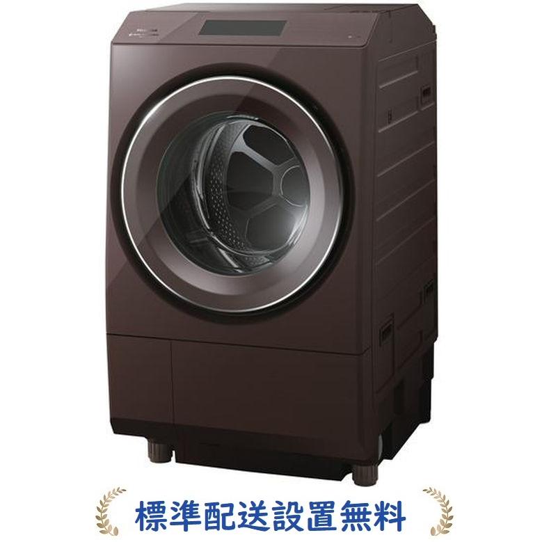 標準設置無料] 東芝 TW-127XP2L-T(TW127XP2LT) ZABOON 12kg ドラム式