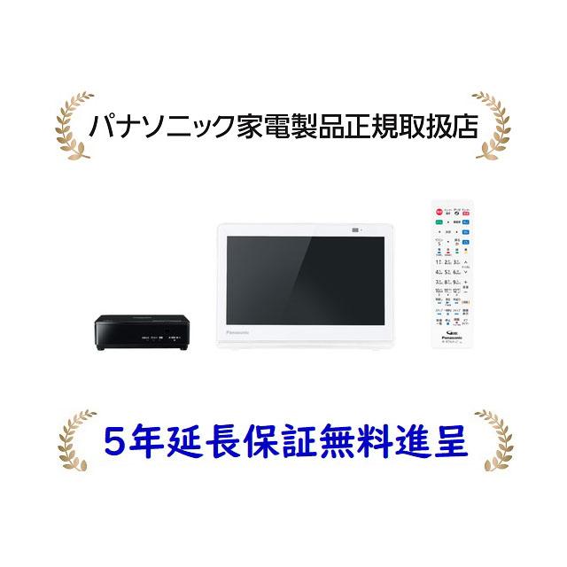 『新品未使用』Panasonic プライベート・ビエラ UN-10E7-W Amazon | パナソニック 10V型 液晶 テレビ プライベート・ビエラ