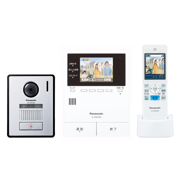 Panasonic インターホンシステム VL-MVW300 Panasonic インターホンシステム VL-MVW300