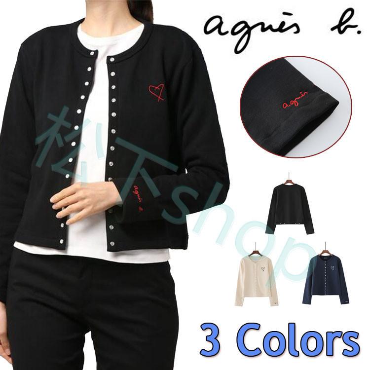 母の日 21 Agnes B アニエスベー カーディガンプレッション 長袖 スウェット カーディガン ロゴ レディース コットン Agb 松下shop 通販 Yahoo ショッピング