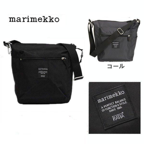 Marimekko マリメッコ Pal パル ショルダーバッグ 激安通販 斜めがけ レディース ブラック Roadie ローディ
