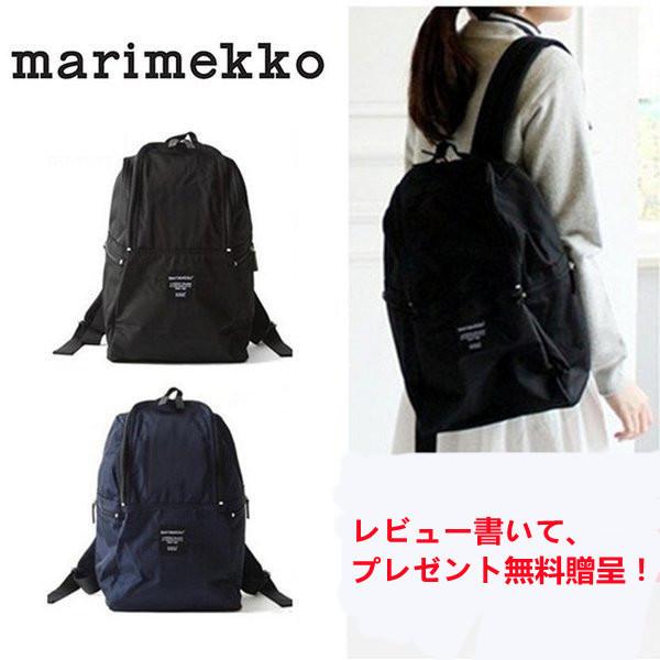日本正規品 Marimekko Metro マリメッコ メトロ Marimekko マリメッコ Metro メトロ Black Navy 男女