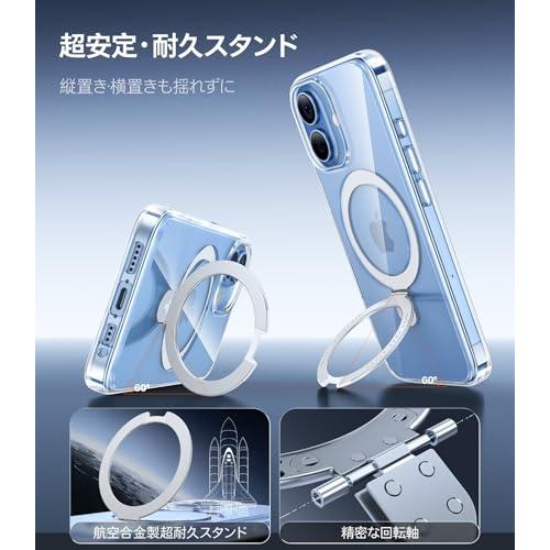 TORRAS iPhone 17 用 ケース11年の進化と革新・業界初の耐衝撃スタンド
