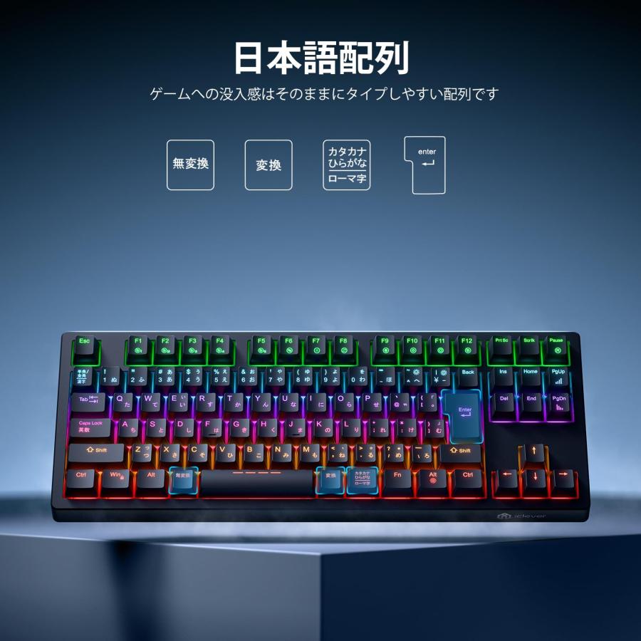 有線 RGB メカニカルゲーミングキーボード TKL 日本語配列 91キー Amazon.co.jp: ROCCAT ゲーミングキーボード Vulcan TKL JP 日本