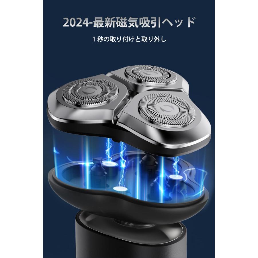 未使用品♥️ シェーバー 髭剃り 電動 メンズ 回転式 IPX6防水 USB充電式 シェーバー メンズ 髭剃り 電動 360°回転式 LEDディスプレイ IPX7防水