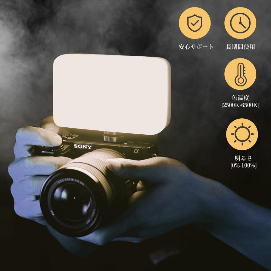 Ulanzi VL200 LEDビデオライト 撮影用 2500K-9000K 無段階調光 撮影
