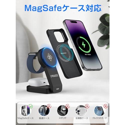 ワイヤレス充電器 3 in 1 Mag-Safe式 アップルウォッチ充電器