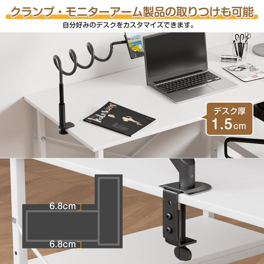Holdm pcデスク l字デスク パソコンデスク 幅110cm 机 左右両替 Holdm pcデスク l字デスク パソコンデスク 幅110cm 机 左右両替