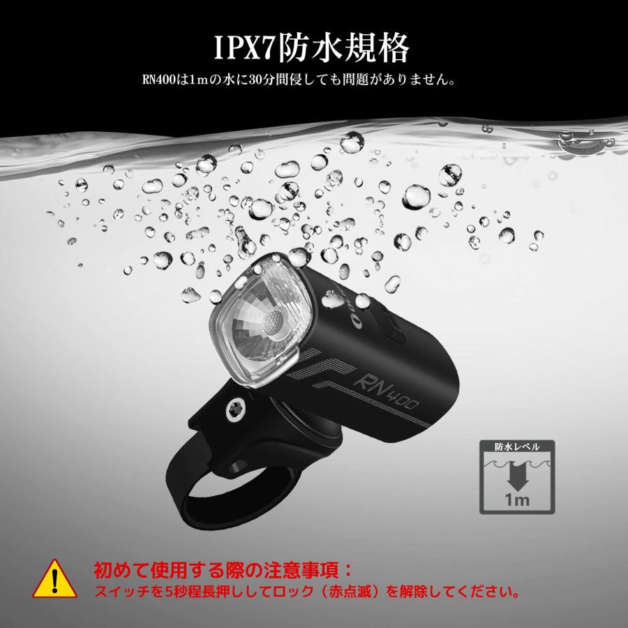 OLIGHTオーライト RN400 自転車 ロードバイクライト ヘッドライト 400ルーメン フロント USB充電式 長時間持つ IPX7防