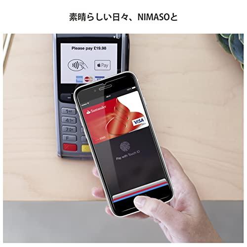 NIMASO ガラスフィルム iPhone SE 第3世代 用 iPhone SE2 8 7 用 液晶 保護 フィルム ガイド枠 2枚セット N｜masao12shop｜05