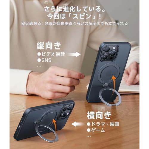 iPhone 15 用 ケース ゼンマイ式スタンド 高耐久性 マグネット搭載 Amazon.co.jp: ZENIX DESIGN TECH iPhone15 用 ケース マグネット