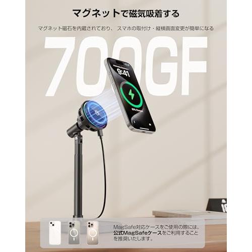 【3in1スマホスタンド】 スマホスタンド 卓上スタンド Qi2認証 ワイヤレス充電 ペルチェ冷却 15W急速充電 マグネット式 冷却ファン付き Qi2×ペルチェ素子！無線充電しながら冷却も可能な車載スマホホルダーがサンワサプライから登場。Qi2認証取得で5,980円から - onesuite