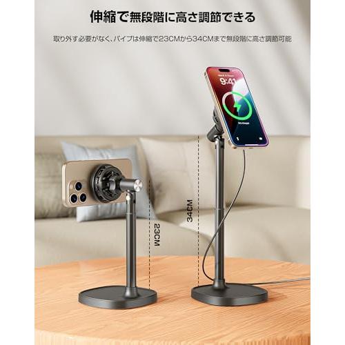 Qi2.2対応の3in1急速充電スタンドの予約販売開始 | 株式会社フルークフォレストのプレスリリース