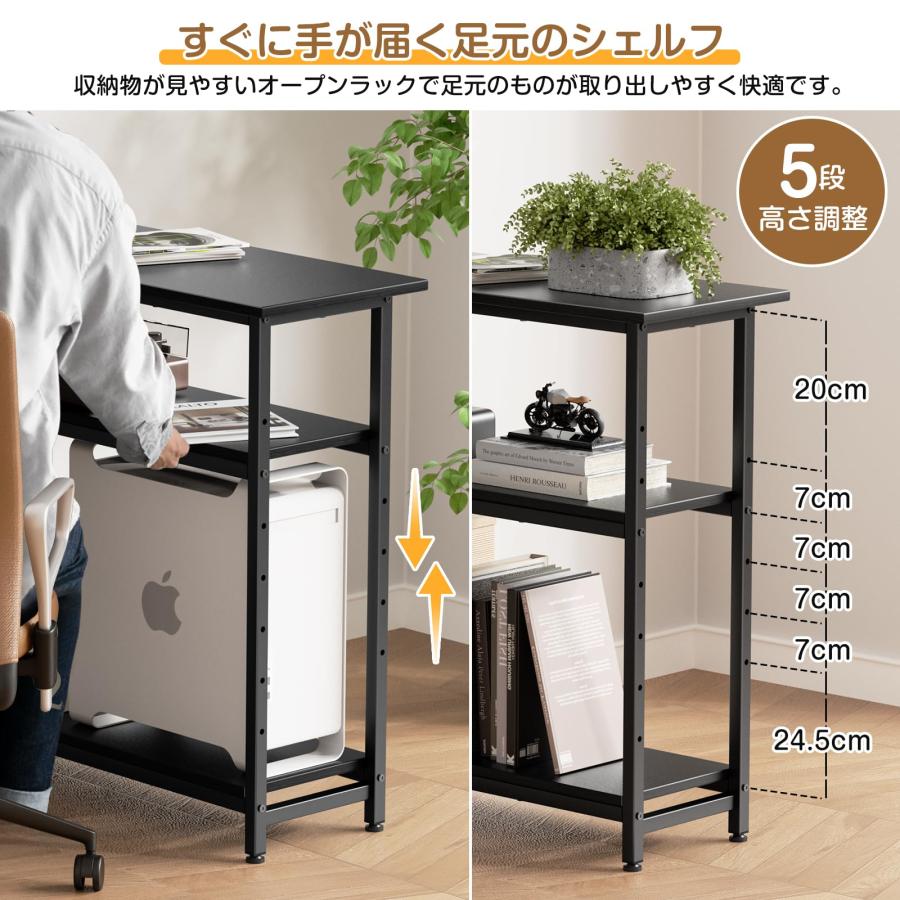 Holdm pcデスク l字デスク パソコンデスク 幅110cm 机 左右両替対応