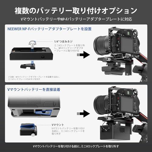 NEEWER ミニVマウントバッテリープレート コンパチブル DJI Ronin RS3 Pro RS 2 RSC 2ジンバル クイックリリース｜masao12shop｜05