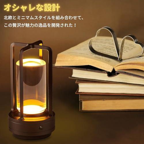間接照明 おしゃれ 置き型 スタンド Yokatta テーブルランプ