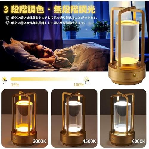 間接照明 おしゃれ 置き型 スタンド Yokatta テーブルランプ