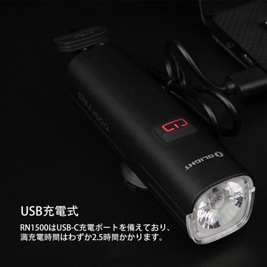 【新品】OLIGHT(オーライト) RN1500 自転車 ライト USB充電 OLIGHT(オーライト) RN1500 自転車 ライト USB充電式 自転車