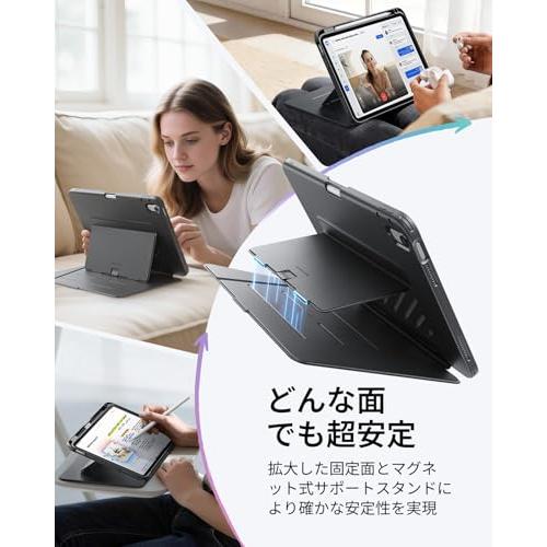 ESR iPad A16 ケース 第11世代 / 第10世代 対応 縦横対応スタンド 多