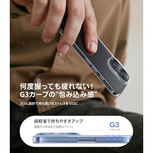 TORRAS iPhone 17 用 ケース クリア 0.14cm極薄 超軽量 日本製 PC