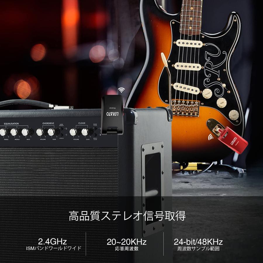 ギターワイヤレスシステム 送受信機 プリアンプ 3.5mmと6.35mmステレオ 