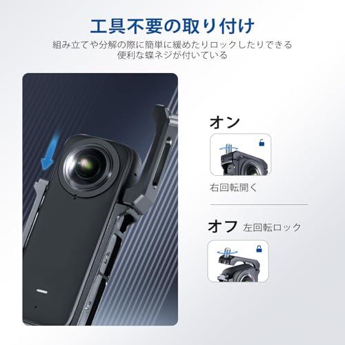 NEEWER アクションカメラケージ コンパチブル Insta360 X3 アルミニウム合金製 フォームフィッティング 保護ケージ ビデオリグ｜masao12shop｜04