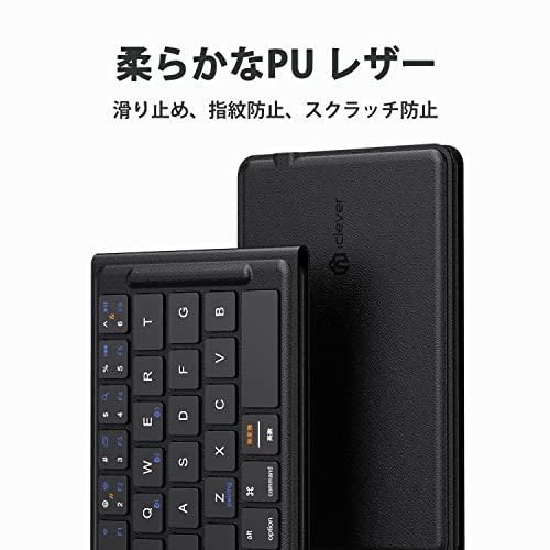 iClever キーボード Bluetoothキーボード 折りたたみ式 ブルートゥース キーボード マルチペアリング USB-C充電式 175g｜masao12shop｜04