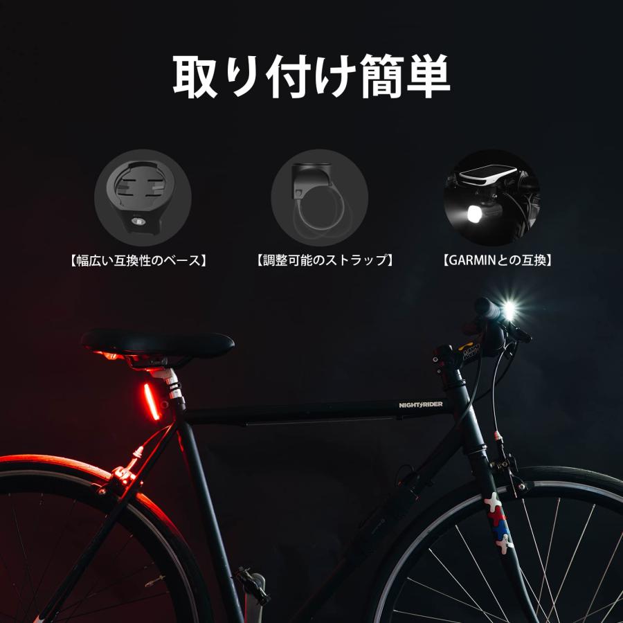 OLIGHTオーライト RN400+SEEMEE30 C自転車ライトセット 自転車用ヘッド 