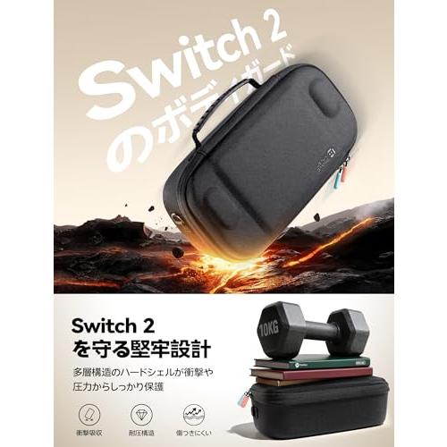 JSAUX Switch 2 キャリングケース（2025年対応）ドック・電源