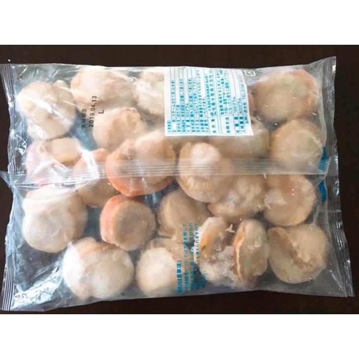 ホタテ ほたて 帆立 ボイルホタテ 生食可 噴火湾産 800g入 800gに21-25粒入 特大サイズのLサイズ 条件付き送料無料 ギフト お取り寄せ :boiruhotatel-1:北海道産ほたて専門店小林正男商店 - 通販 - Yahoo!ショッピング ホタテ ほたて 帆立 ボイルホタテ 生食可 噴火湾産 800g入 800gに21-25粒入 特大サイズのLサイズ 条件付き送料無料 ギフト お取り寄せ :boiruhotatel-1:北海道産ほたて専門店小林正男商店 - 通販 - Yahoo!ショッピング