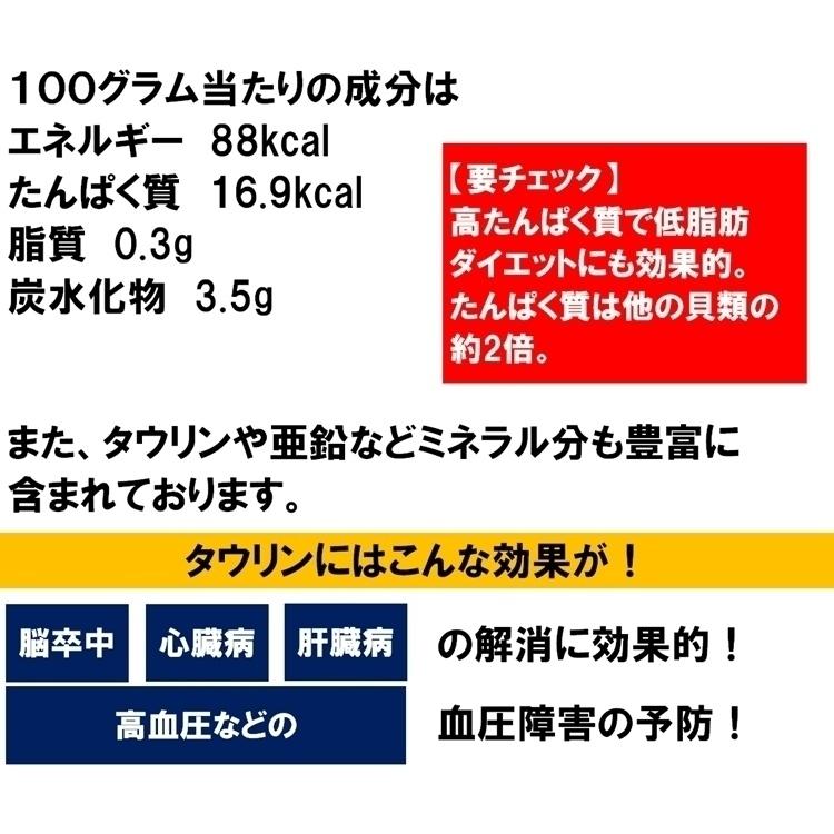 【おすすめ】北海道産 刺身用ホタテ貝柱 1kg×2個（36-40粒/2Sサイズ）濃厚な旨味｜化粧箱入り｜ギフトOK｜送料無料_17