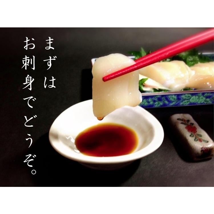 【おすすめ】北海道産 刺身用ホタテ貝柱 1kg×2個（36-40粒/2Sサイズ）濃厚な旨味｜化粧箱入り｜ギフトOK｜送料無料_5