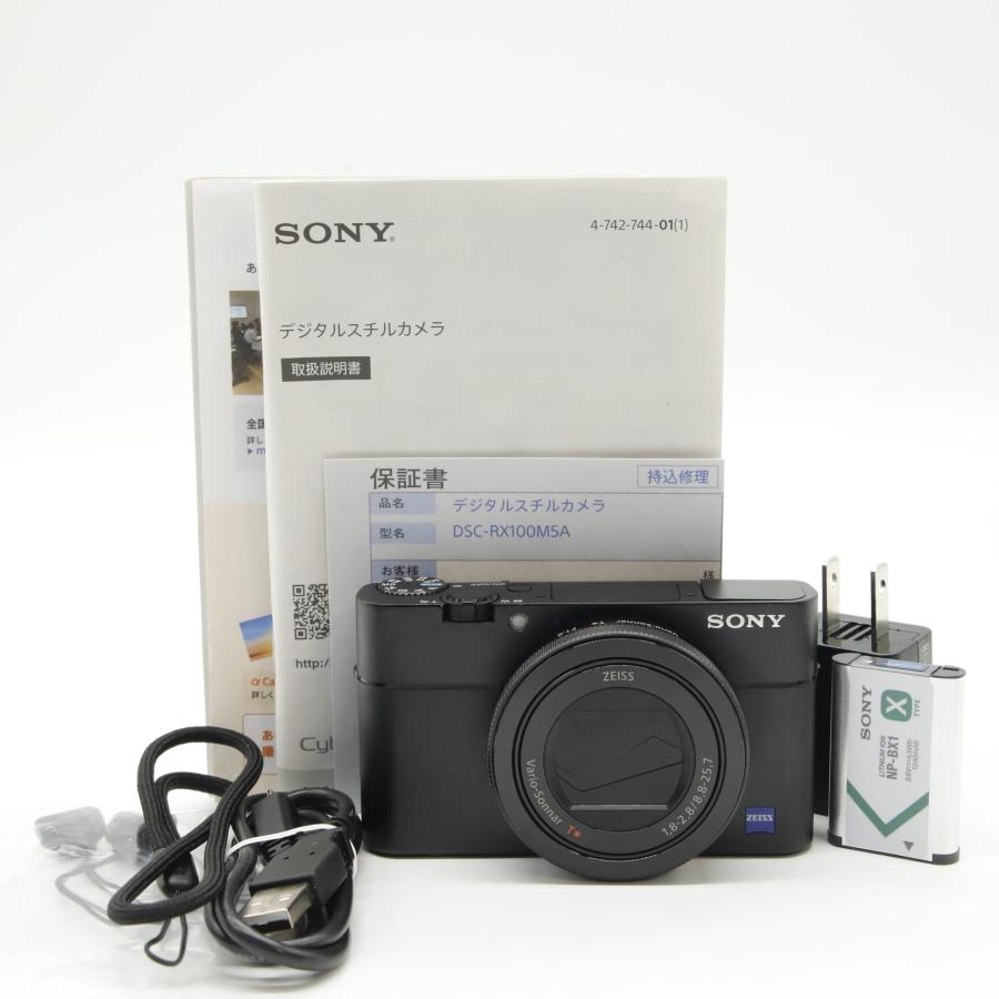 SONY（ソニー） 【ほぼ新品】SONY コンパクトデジタルカメラ