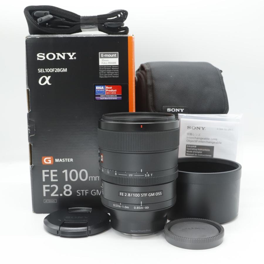 SONY（ソニー） 【ほぼ新品】 望遠単焦点レンズ フルサイズ FE 100mm 