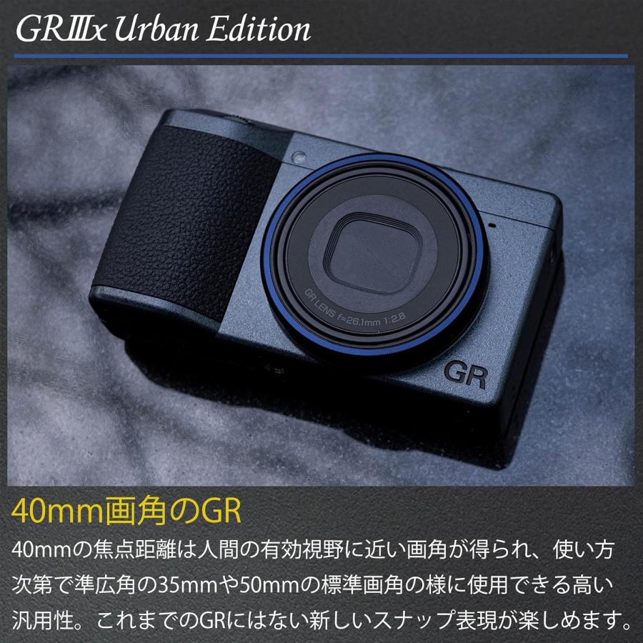 リコー RICOH GR IIIx Urban Edition メタリックグレー デジタルカメラ ネイビー｜masaretto｜03