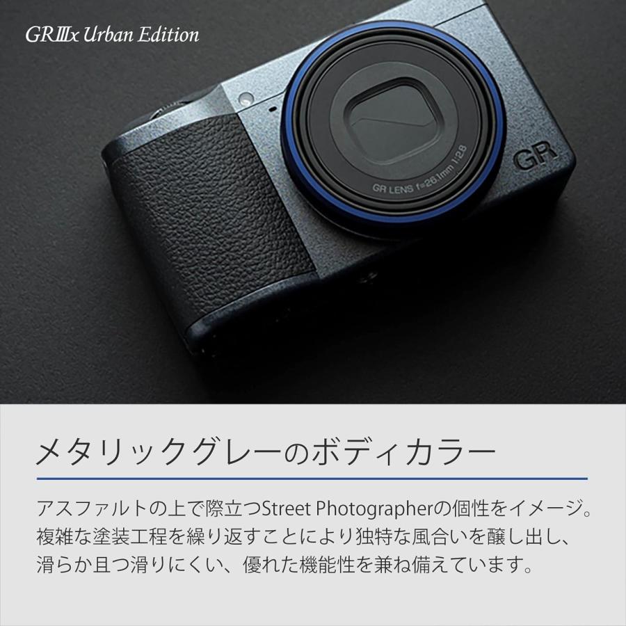 リコー RICOH GR IIIx Urban Edition メタリックグレー デジタルカメラ ネイビー｜masaretto｜08