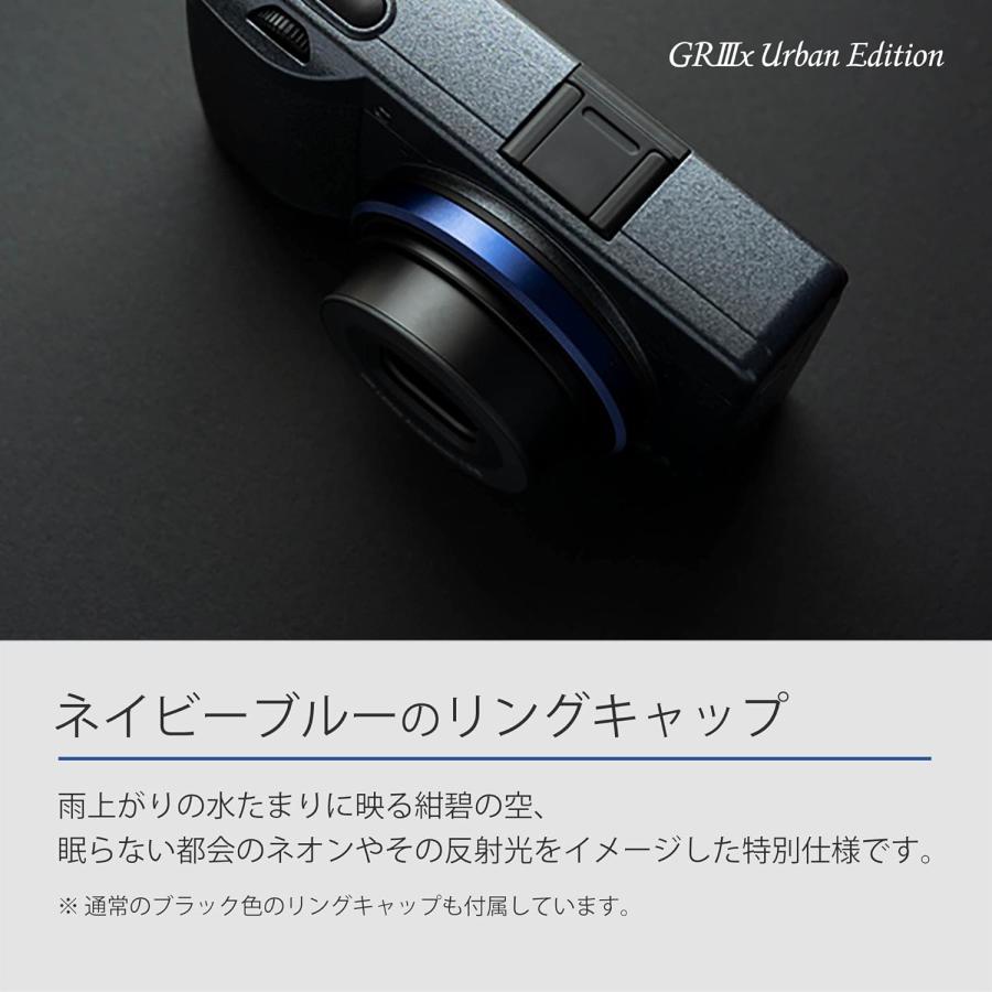 リコー RICOH GR IIIx Urban Edition メタリックグレー デジタルカメラ ネイビー｜masaretto｜09